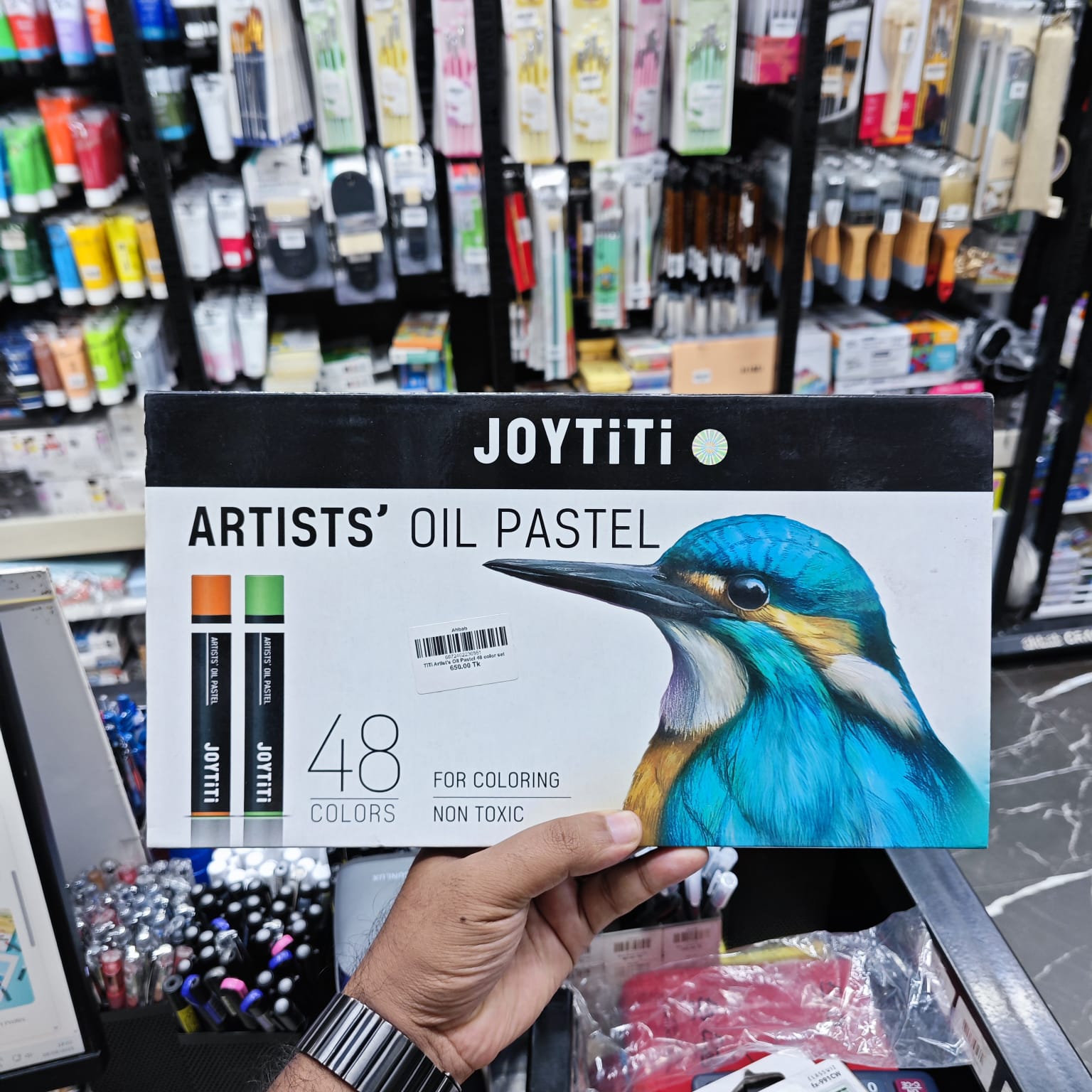 1Y0WitbT11QyfGQ4r6F.jpg Joy Titi Artist Oil Pastel 48 Colour Set - Image 1