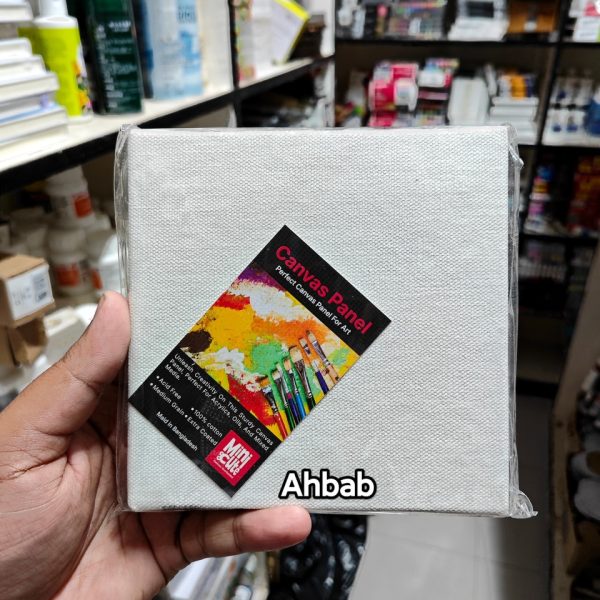 Deshi Canvas Panels 4pc (4x4 inch)