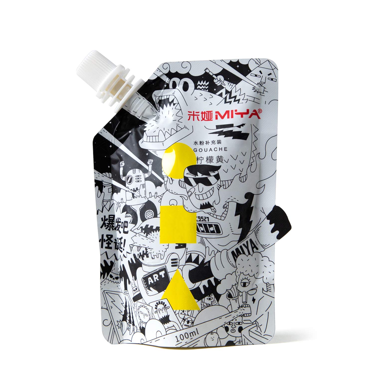 71zT15xDEfL Himi Gouache Refill CC Bag 100ml Naples Yellow - Image 1