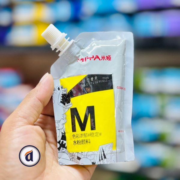 Himi Gouache Refill CC Bag 100ml Lemon Yellow