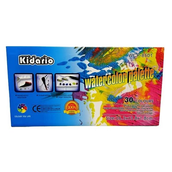 Kidario Watercolor Palette