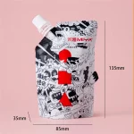 Himi Gouache Refill CC Bag 100ml - Image 4