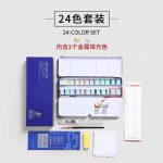 Giorgione Solid Metallic Glitter Watercolor Tin Box Paint Set of 24 with Free Gifts - Image 2
