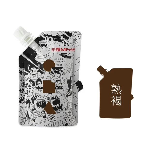 Himi Gouache Refill CC Bag 100ml Burnt Umber