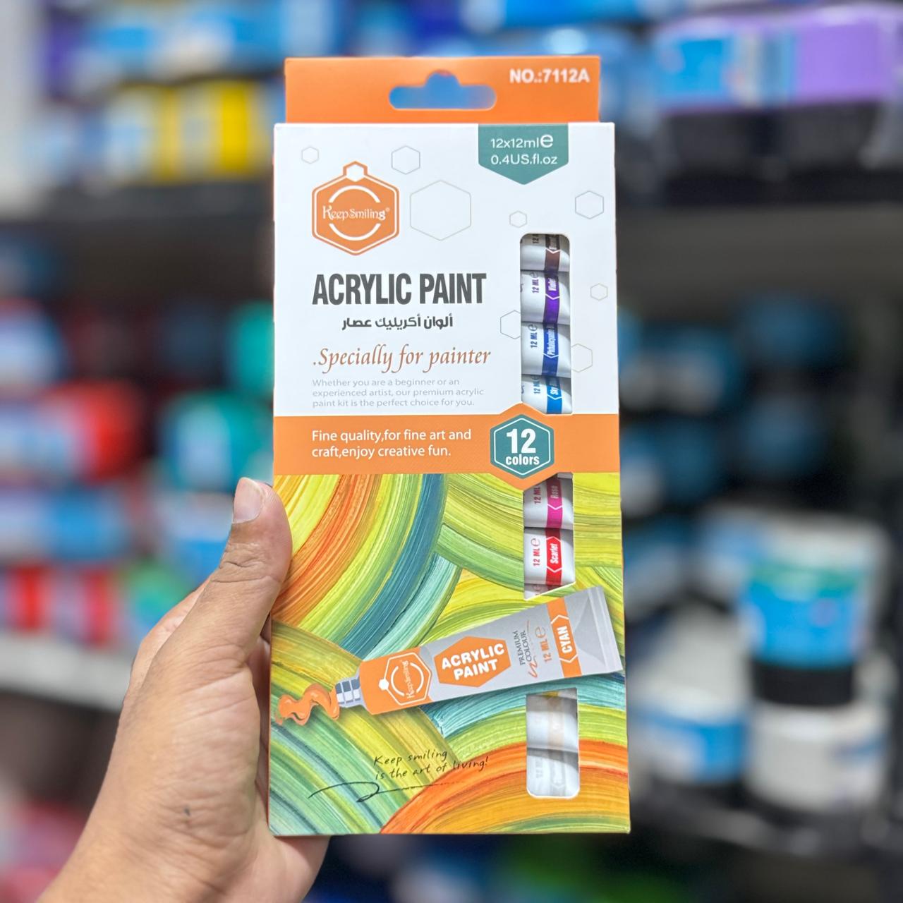 tCbUvJILhA206NfVjPO.jpg Keep Smiling Acrylic Colour Set 12ml 12pc - Image 1