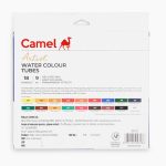 Camel Artist Water Colour Set 9ml 18 Shades - Image 3