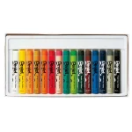 Pentel Fabric Fun Pastel Dye Sticks15 Colors Set - PTS-15 - Image 3