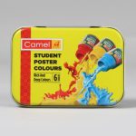 Camel Student Poster Colour 10ml 6 Shades