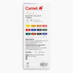Camel Artist Watercolour Paint Set 20ml 12 Shades - Image 4