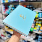 Giorgione Solid Watercolour Gift Box G-1348L (Blue) - Image 2