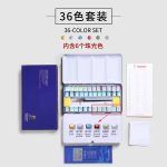 Giorgione Solid Metallic Glitter Watercolor Tin Box Paint Set of 36 with Free Gifts - Image 2