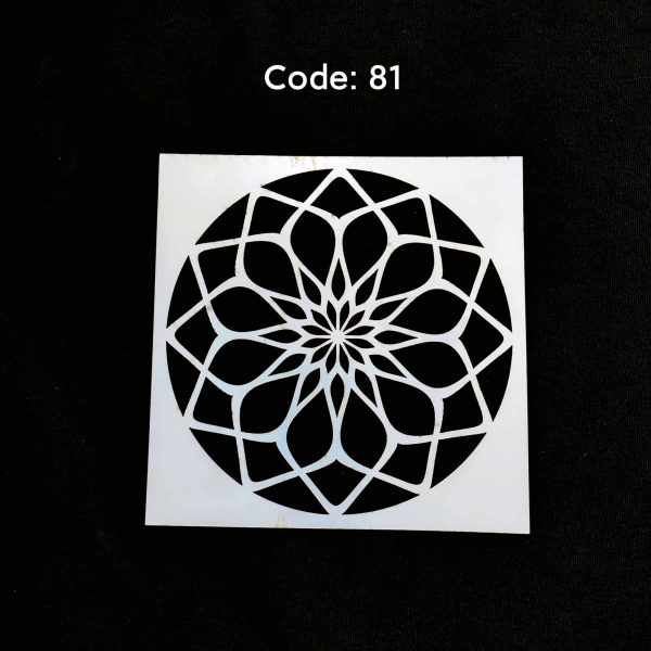 Stencil Code 81 (8x8 inch)