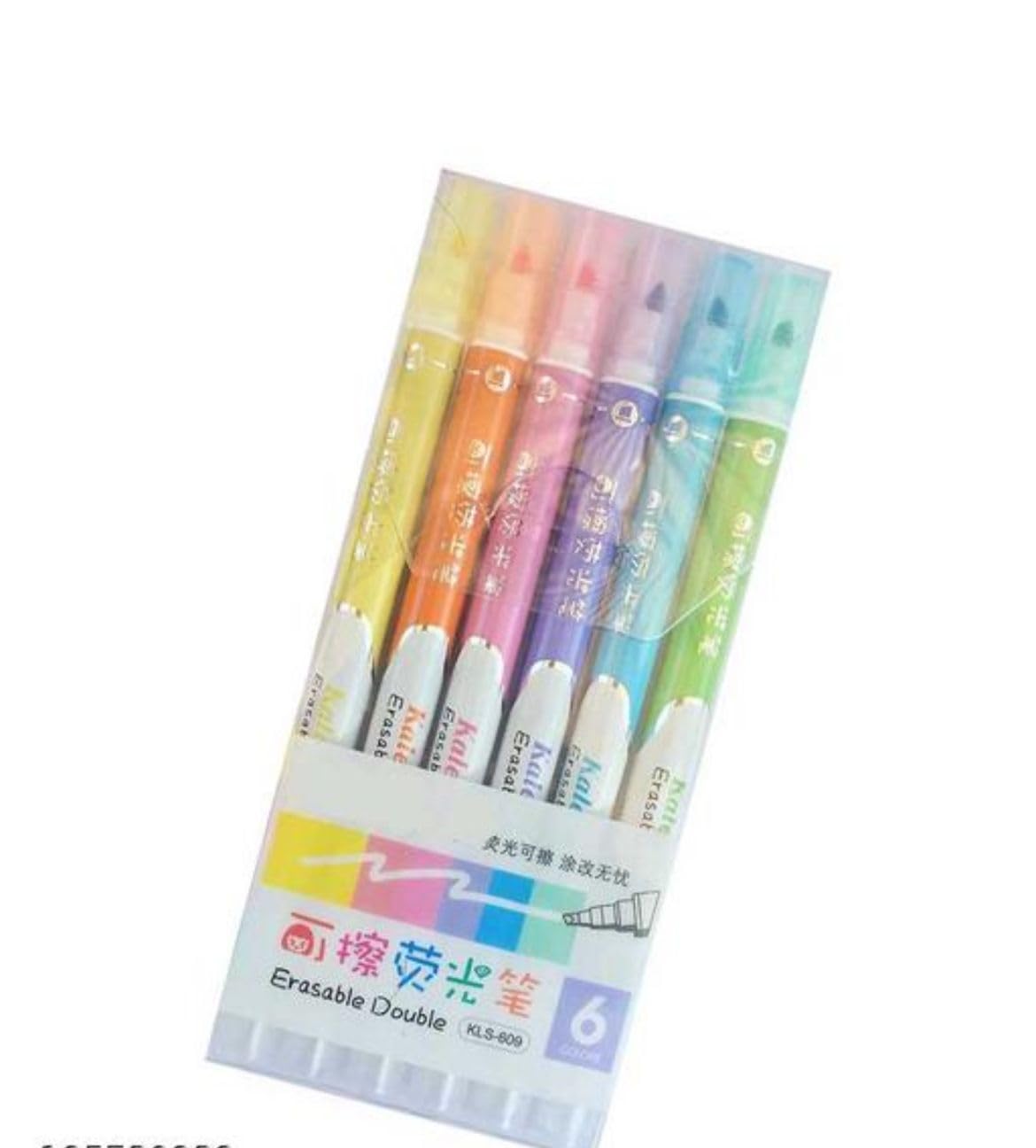 51NKSm4HllL China Highlighter Set NO.916 - Image 1