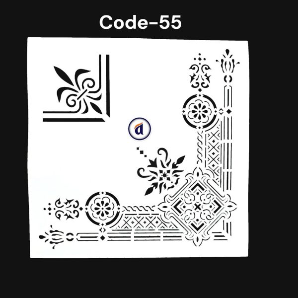 Stencil Code 55 (9.5x11 inch)