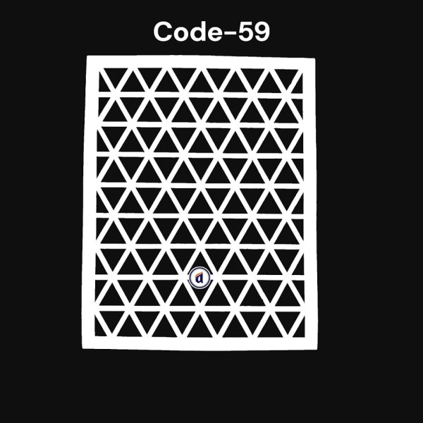 Stencil Code 59 (8x10 inch)