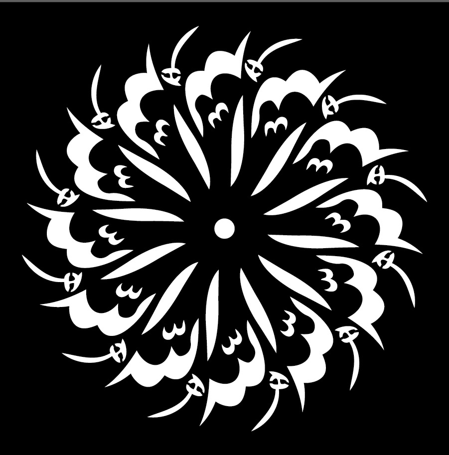 CYxa9oKvjmeBwqaDysx.jpg Stencil Code 66 (8x8 inch) - Image 1