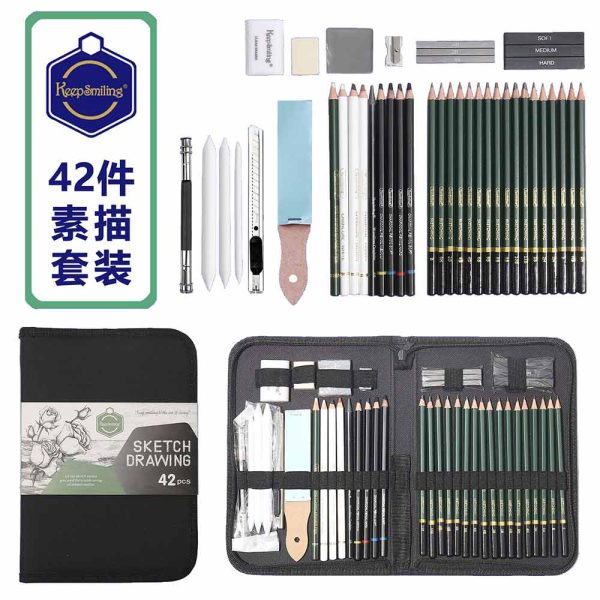 Keep Smiling Sketching Kit Drawing Pencil Set of 42 pcs