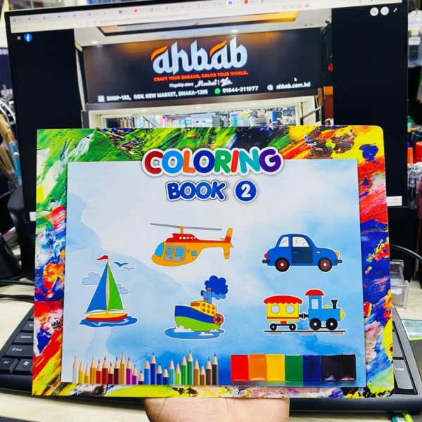 Coloring Drawing Book 2