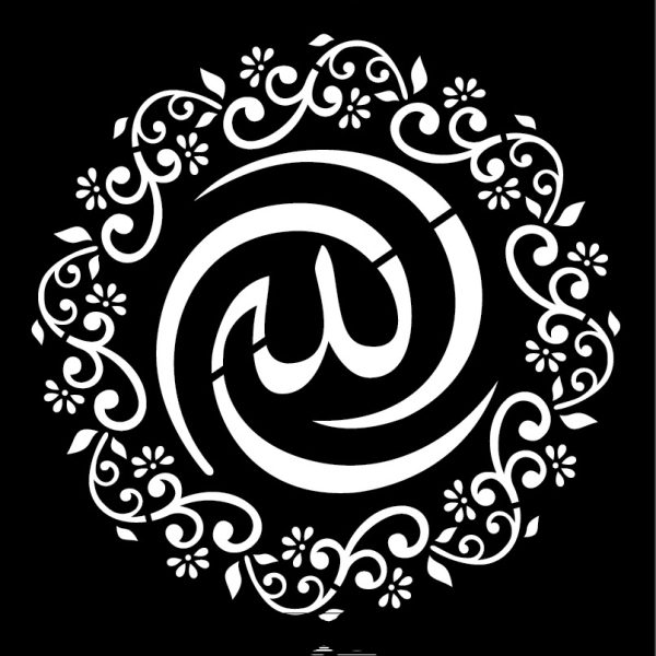 Stencil Code 69 (8x10 inch)