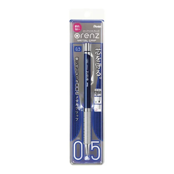 Pentel Orenz A. Mechanical Pencil 0.5 mm With Metal GRIP  1 Click Anti - Breaking Lead System