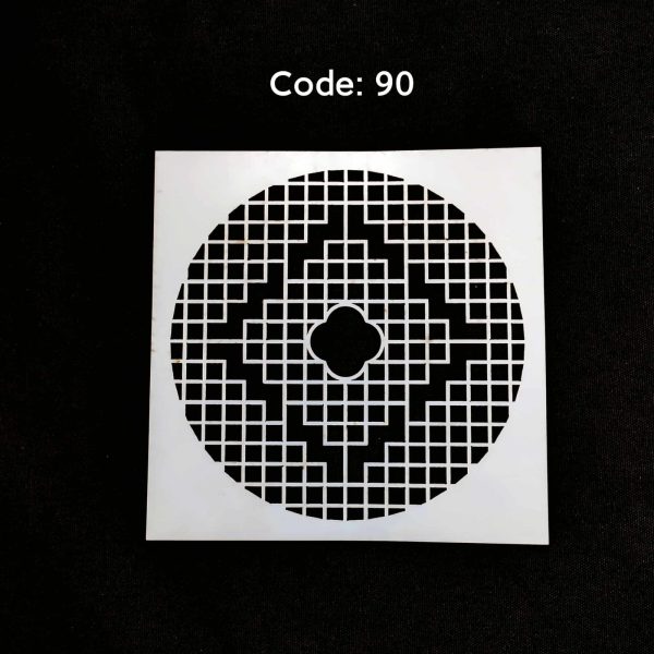 Stencil Code 90 (8x8 inch)