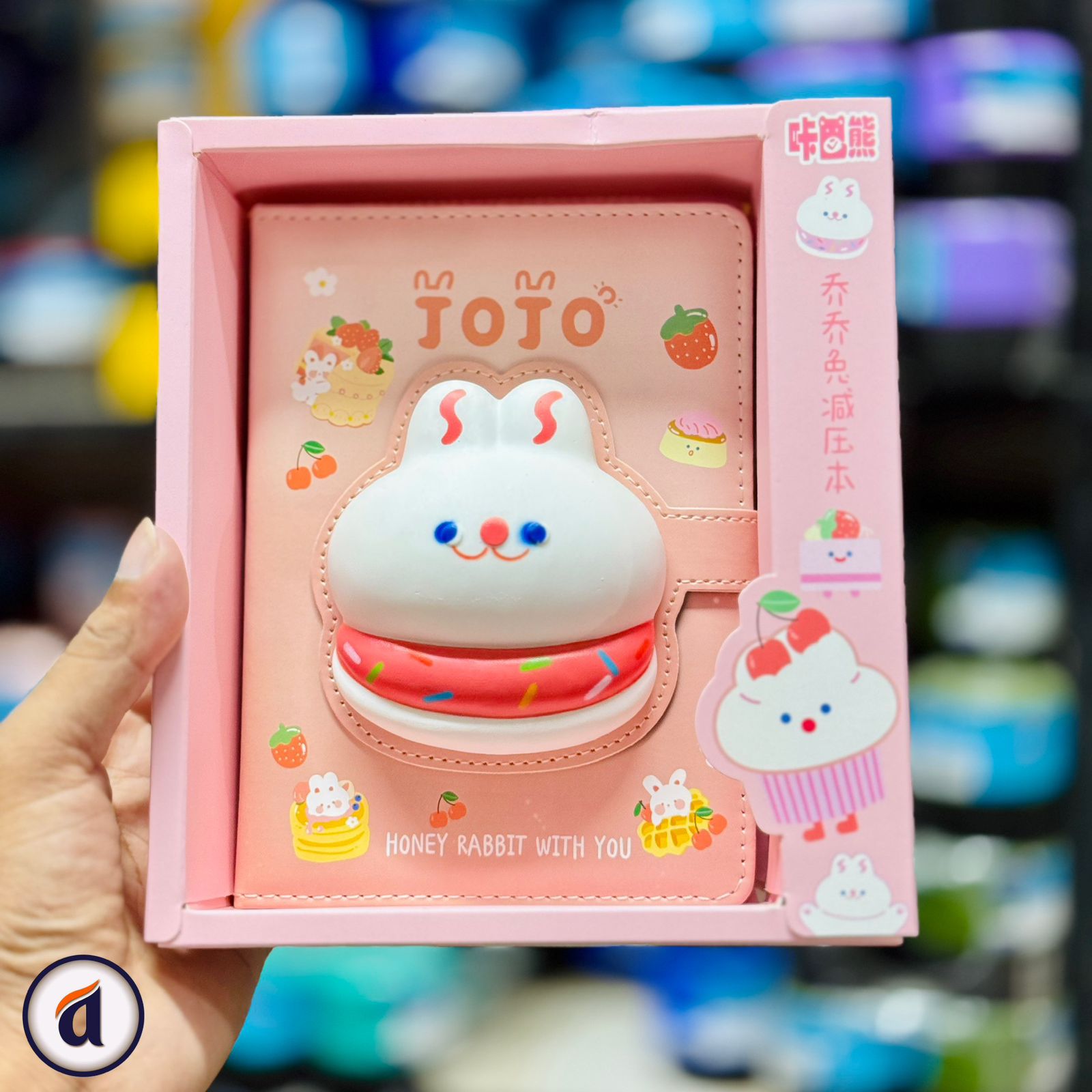 at0HH5DEFLdwRpL8iaD.jpg FunBlast Cute Diray KKBX-5810B - Image 1