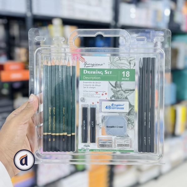 Giorgione Drawing Set 18 Pcipz