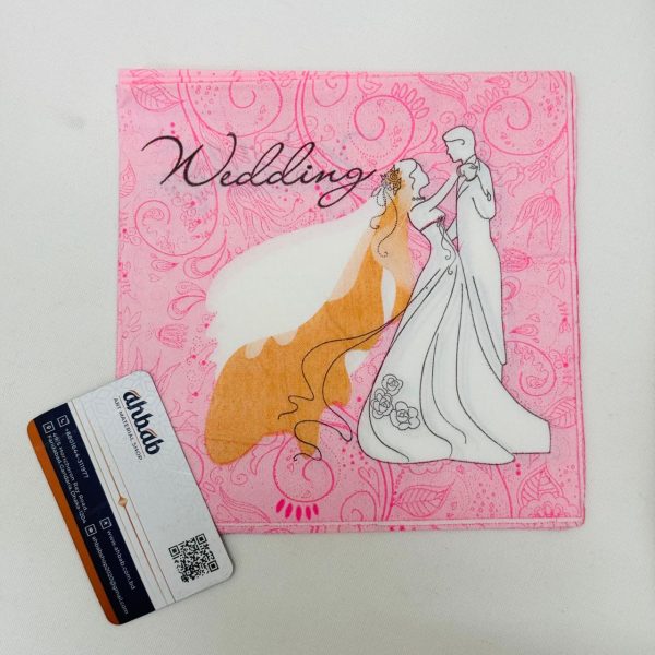 Deco Paper, Color Printed Napkins Dp: 206