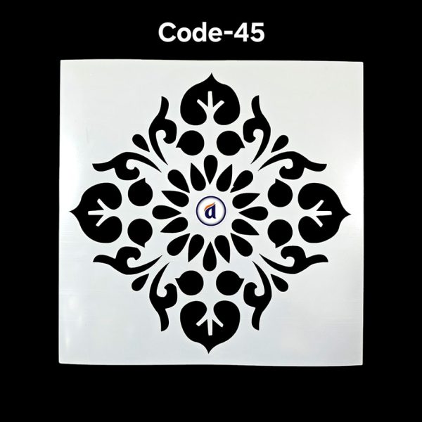 Stencil Code 45 (9.5x11 inch)