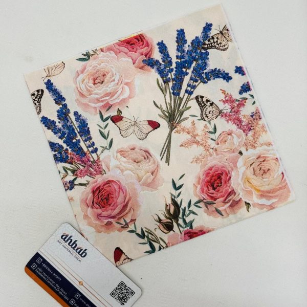 Deco Paper, Color Printed Napkins Dp: 189